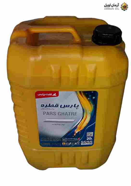پارس قطره SAE10(20 لیتری)